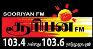 Sooriyan FM Sri Lanka Live Online