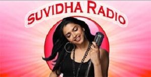 Suvidha Radio Hindi FM Online