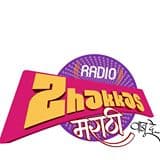 Radio zhakkas Marathi Live Streaming Online