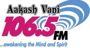 Aakash Vani 106.5 FM Live Online